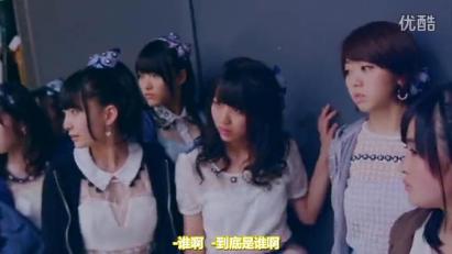 【无限狂犬章鱼嘴字幕】AKB48 36thハートの脱出ゲーム(Team 4)_高清_2014518184452